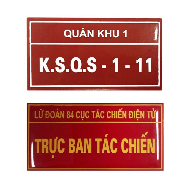 Biển trực